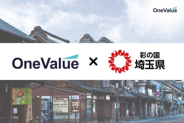 ONE-VALUE đồng hành cùng tỉnh Saitama tại sự kiện Sainokuni Business Arena 2020