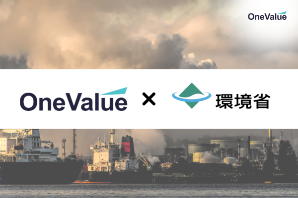 ONE-VALUE đồng hành cùng Bộ môi trường Nhật Bản trong dự án tín chỉ song phương (JCM) tại Việt Nam