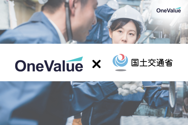 ONE-VALUE hợp tác cùng Bộ MLIT trong 3 dự án lớn hỗ trợ tiếp nhận lao động nước ngoài