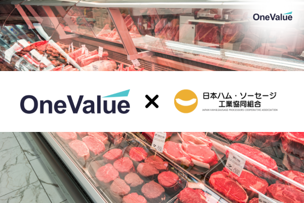 one-value-ho-tro-nghien-cuu-thi-truong-san-pham-thit-che-bien-tai-viet-nam ONE-VALUE hỗ trợ nghiên cứu thị trường sản phẩm thịt chế biến tại Việt Nam