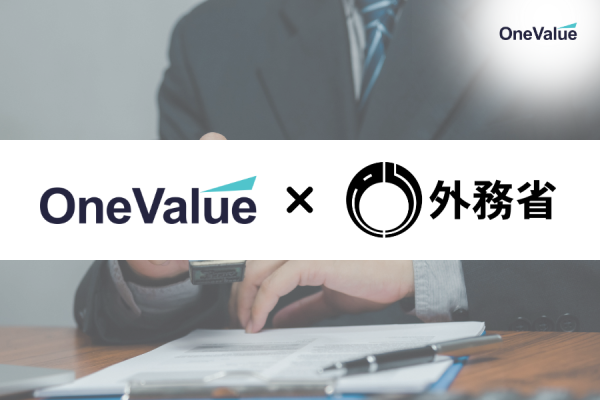 ONE-VALUE hợp tác cùng Bộ ngoại giao Nhật Bản vận hành trung tâm tư vấn và hỗ trợ Visa