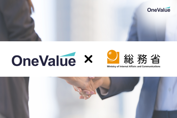 ONE-VALUE phối hợp cùng Bộ nội vụ và truyền thông Nhật tổ chức báo cáo về dịch vụ hỗ trợ sơ tán số hóa tại Việt Nam