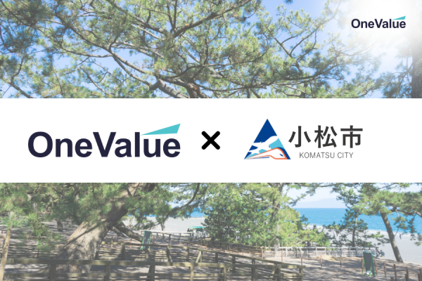 ONE-VALUE hỗ trợ thành phố Komatsu trong chiến lược thu hút đầu tư nước ngoài