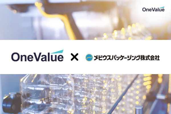 one-value-ho-tro-mebius-packaging-trong-chien-luoc-mo-rong