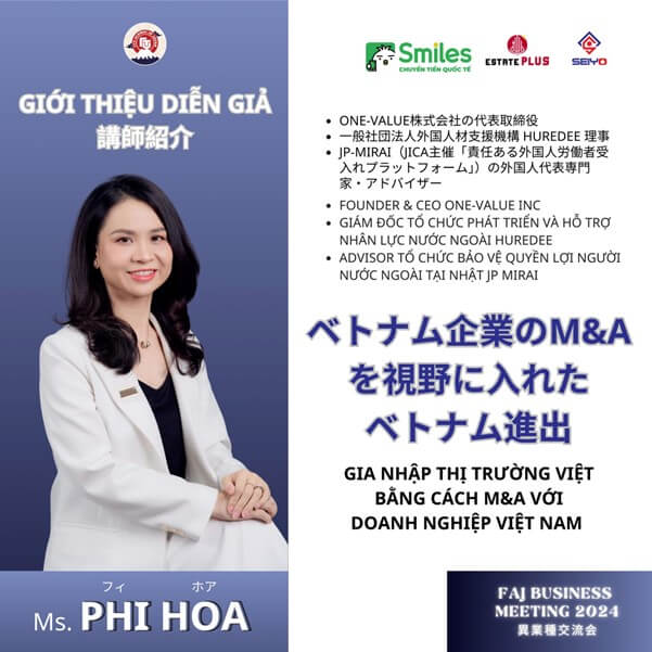 CEO PHI HOA: "HÃY GIA NHẬP THỊ TRƯỜNG VIỆT NAM BẰNG CÁCH M&A VỚI DOANH NGHIỆP VIỆT"