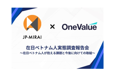 ONE-VALUE-hop-tac-cung-JP-Mirai-2