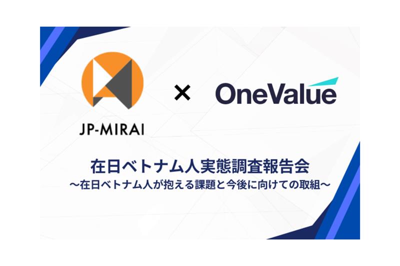 ONE-VALUE-hop-tac-cung-JP-Mirai