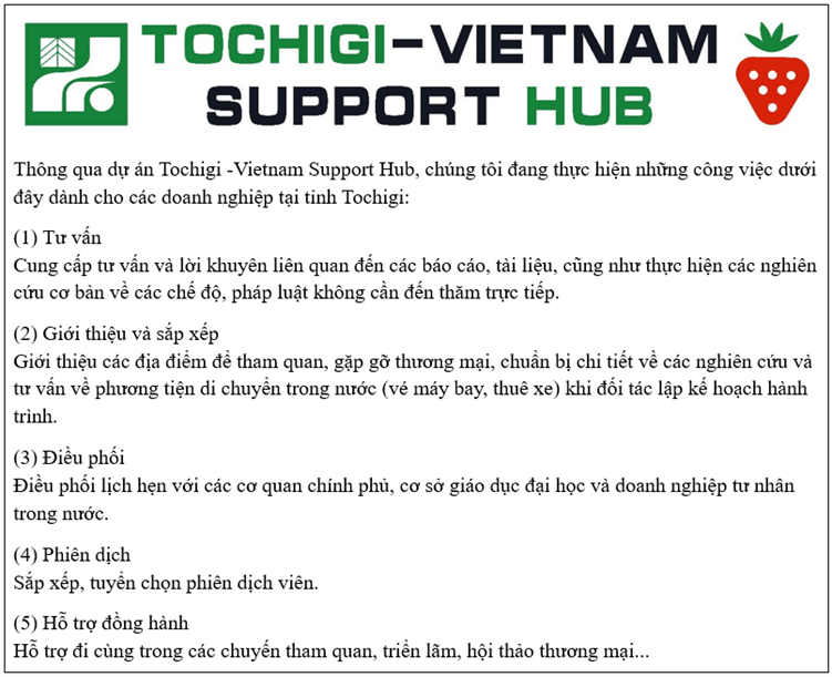 Tochigi-Viet-Nam-Hub-canh-cua-cho-doanh-nghiep-VIet-2