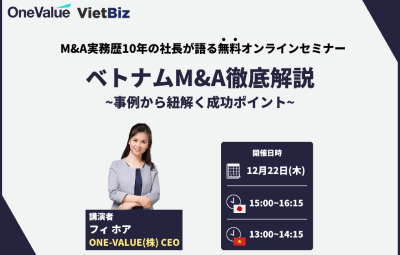 hoi-thao-giai-ma-thanh-cong-MA-tai-Viet-Nam-2