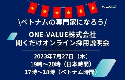 hoi-thao-tuyen-dung-quan-ly-tu-van-2