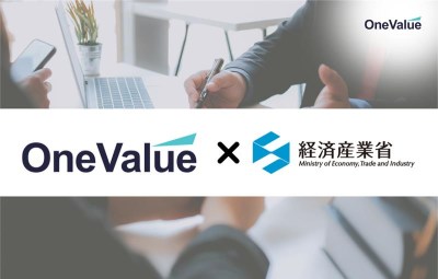 ONE-VALUE-thao-luan-hop-tac-kinh-te-viet-nhat-2