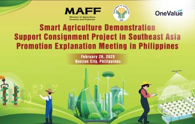 Mời tham dự sự kiện "Công nghệ nông nghiệp thông minh Nhật Bản tại Đông Nam Á"