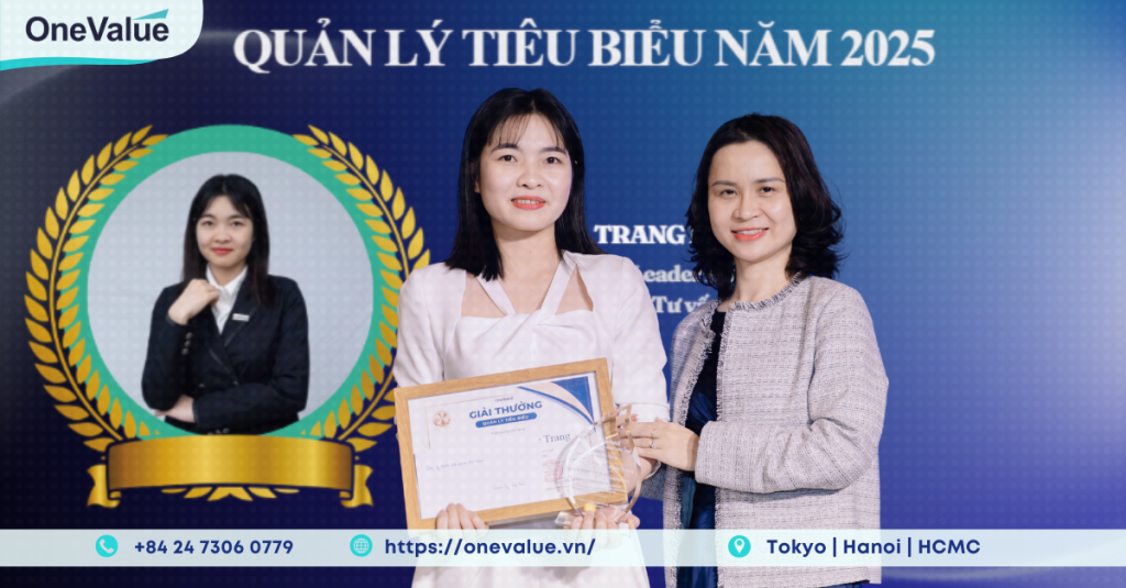 Year End Party của ONE-VALUE