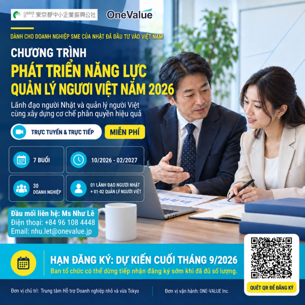 Đầu mối liên hệ Ms Như Lê Điện thoại +84 96 108 4448 Email nhu.let@onevalue.jp