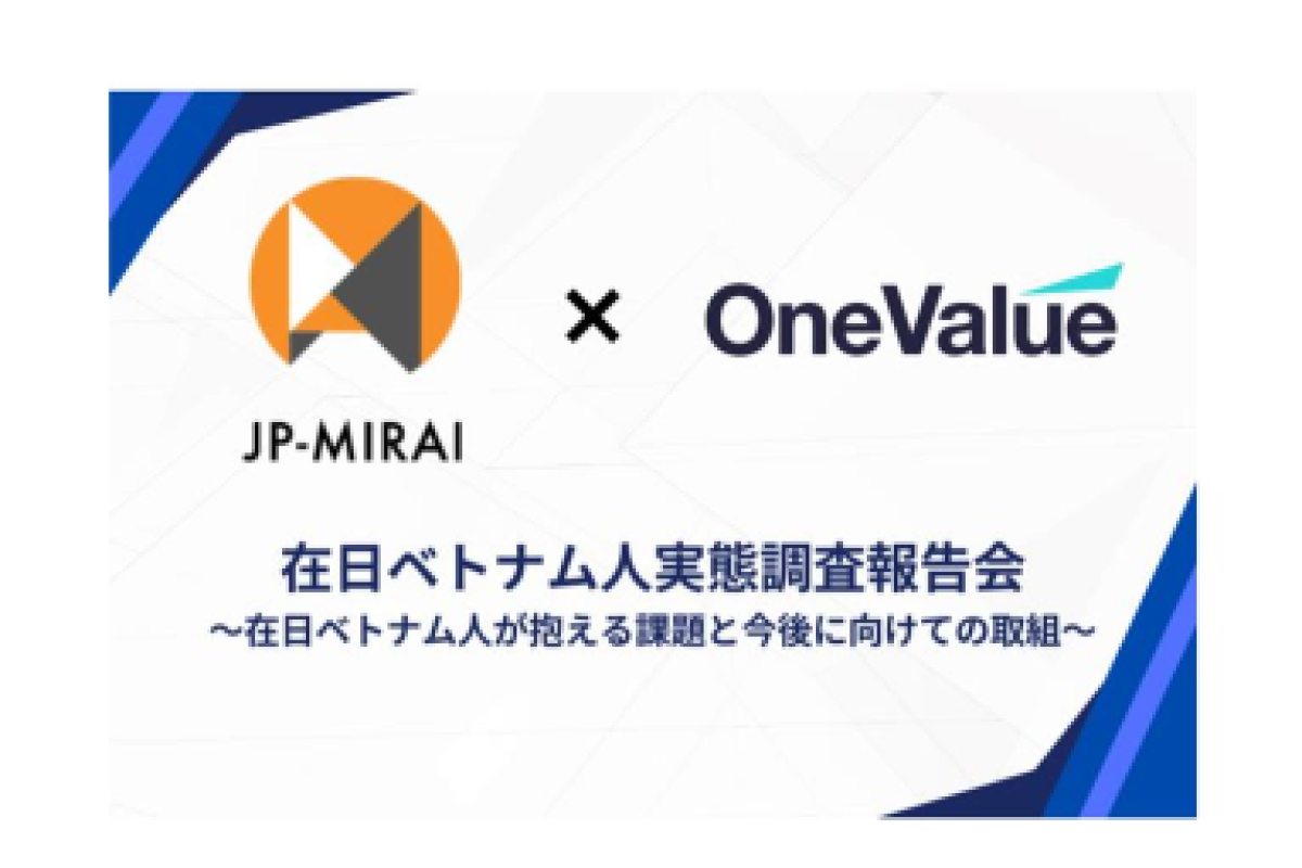 ONE-VALUE-hop-tac-cung-JP-Mirai-2