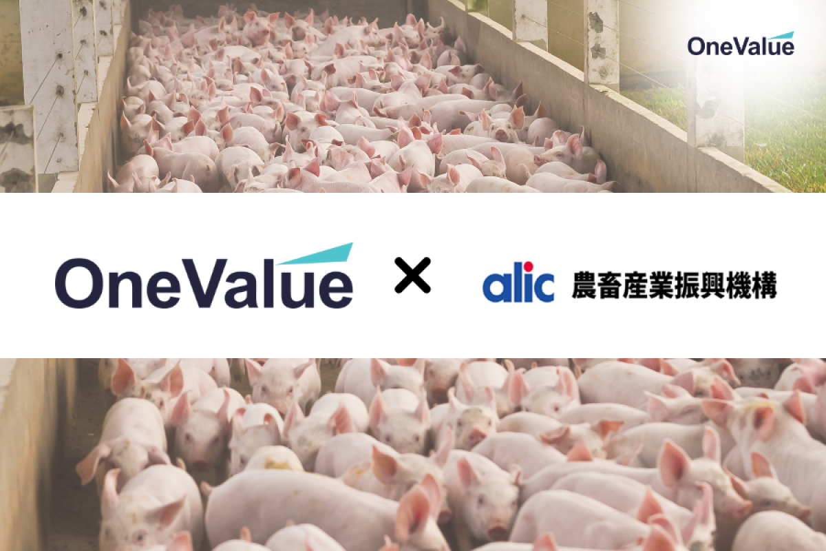 ONE-VALUE và dự án hợp tác với cơ quan Khuyến nông và chăn nuôi quốc gia
